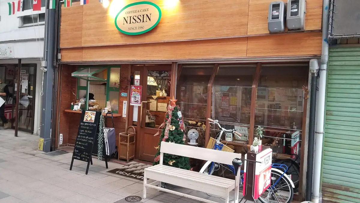 Blackberry Cafe – bakery & café in Stanway, Colchester